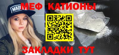 тгк Будённовск