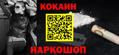 тгк Будённовск