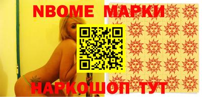 прущая мука Бугуруслан