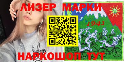 тгк Будённовск