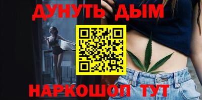 прущая мука Бугуруслан