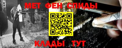 тгк Будённовск