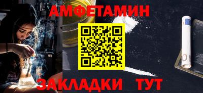 тгк Будённовск