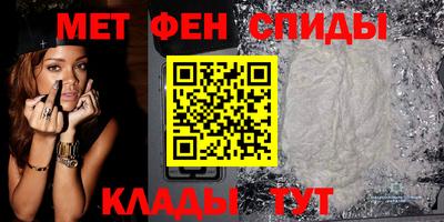тгк Будённовск