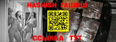 тгк Будённовск