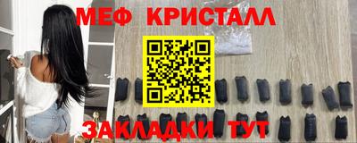 тгк Будённовск
