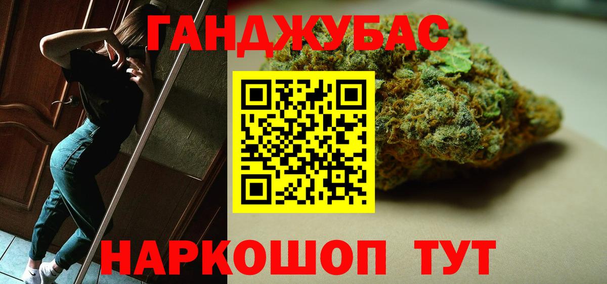 Бошки Шишки ГИДРОПОН  Марихуана OG Kush  Бошки марихуана гибрид  Вход с VPN  Конопля LSD WEED  Мегион 